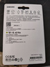 三星（SAMSUNG）512GB TF(MicroSD)存储卡 EVO白卡 适配大疆无人机运动相机Pocket3支持4K视频 读160MB/s写120MB/s 实拍图
