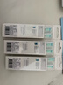 飞利浦（PHILIPS）电动牙刷头 C2牙菌斑洁净型 适配HX6730HX6512HX6803HX3714 超值囤货装-HX9023/67-6支 实拍图