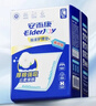 安而康（Elderjoy）棉柔护理垫L10片60*90cm隔尿垫老人护理垫产妇婴儿产褥垫 实拍图