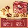 三只松鼠坚果礼盒2010g/2030g混发 零食礼包松子夏威夷果过年货团购送礼品 实拍图