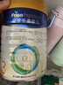 美素佳儿（Friso）皇家幼儿配方奶粉3段（1-3岁幼儿适用）800g*3 乳铁蛋白 (新国标) 实拍图