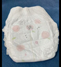 好奇（Huggies）铂金装小桃裤成长裤XXXL26片*4包(17kg以上)【透爽散热】 实拍图