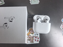 UKL【华强北顶配丨Air4代降噪款】蓝牙耳机适配苹果无线2025新款半入耳式金榜iphone17/16/15/14pods4 【原版正装全功能主动降噪版】 【主动降噪+空间音頻+三真电量】 实拍图