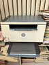 惠普（HP）M232dw 家用激光打印机 自动双面无线学生家用一体机 高速高效（低成本 体积小） 实拍图