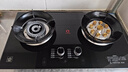 樱花燃气灶双灶家用天然气液化气灶具嵌入式猛火灶台式煤气灶大火力 标配款鸳鸯+防爆防风 天然气 实拍图
