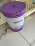 雀巢（Nestle）新品 超启能恩适度水解配方奶粉3段（12-36月）230g 实拍图
