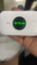 TCL随身wifi三网通用免插卡无线wifi6车载4G路由器随身便携无限制移动联通电信全国通用2025款5GXY15B 【升级充电款】3000毫安大电池超长续航 不限速不虚标月享1500G流量 实拍图