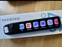 有道词典笔S7Pro【国家补贴】英语点读笔小学初中高中同步全科扫描学习笔电子词典翻译笔单词笔点读机 实拍图