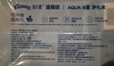 舒洁（Kleenex）湿厕纸40抽*10包家庭装厕纸湿厕纸纯水洁厕湿巾湿纸巾厕纸 实拍图