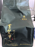 谢裕大2025新茶绿茶黄山毛峰特级三等125g雨前袋装高山云雾茶自饮口粮茶 实拍图