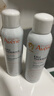 雅漾（Avene）舒泉保湿喷雾150ML 补水爽肤水湿敷水化妆水舒缓敏肌大喷新年礼物 实拍图