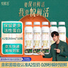 君乐宝悦鲜活鲜牛奶 260ml*10瓶低温鲜奶生牛乳巴氏杀菌源头直发包邮 实拍图
