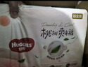 好奇（Huggies）铂金装小桃裤纸尿裤S96片(4-8kg)新生儿小号尿不湿【透爽散热】 实拍图
