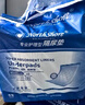 NORTHSHORE成人护理垫老人用一次性隔尿垫婴儿产妇产褥垫 XL大号50片80x90cm 实拍图
