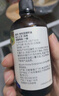 爷爷的农场有机核桃油亚麻籽油辅食油63ml*2 凉拌热炒礼盒 赠婴儿宝宝辅食谱 实拍图