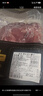 鲜京采 原切牛腱子 4斤 不含腱子芯  炖煮健身 京东自有品牌【真原切】 实拍图