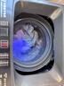 YANGZI扬子集团大容量波轮洗衣机全自动蓝光智能预约强力风干自清洁宿舍家用洗衣机洗烘一体小型甩干机 9kg全自动【蓝光洁净+10年质保】智能风干 实拍图