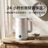 米家小米恒温电热水壶3 家用烧水壶保温壶自动断电保温一体无缝内胆恒温开水壶 316L母婴级不锈钢 实拍图