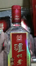 泸州老窖头曲 浓香型高度白酒 节日送礼 过年礼品 55度 625mL 6瓶 整箱+42度黑盖500ml【店铺爆款】 实拍图