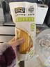 北纬47度水果玉米4斤(约220g*10根) 开袋即食鲜甜玉米棒真空包装 低脂低GI 实拍图