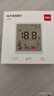 得力（deli）得力(deli)室内温湿度表电子温湿度计办公家用壁挂桌面婴儿房儿童老人带时间+日历+体感 LE511 实拍图