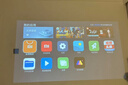 小米投影仪Redmi3 Lite版 投影仪家用 智能家庭影院 无感对焦 无感校正 1080P物理分辨率 MIUI系统 实拍图