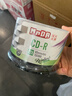 铭大金碟（MNDA）CD-R 52速 档案级 光盘/刻录盘 50片桶装 空白光盘 实拍图
