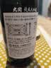 大关 纯米大吟酿720ml 日本清酒 原装进口 实拍图