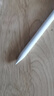 HUAWEI M-Pencil （第三代）平板创作笔 华为手写笔 星闪技术超低时延 雪域白  实拍图