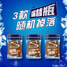 炫迈 冰爆无糖口香糖 冰爆咖啡味 40粒56g*6瓶 糖果休闲零食 清新口气 实拍图
