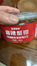 溜溜嘛鲜青岛麻辣醉蟹钳即食罐装捞汁小海鲜熟食蟹腿香辣蟹脚生腌螃蟹罐头 280g*1罐 实拍图