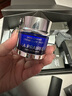 莱珀妮（La Prairie）鱼子精华琼贵眼霜20ml护肤品礼盒保湿紧致提升抗皱新年礼物送女生 实拍图