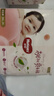 好奇（Huggies）铂金装小桃裤成长裤XXL74片(15kg以上)尿不湿【透爽散热】 实拍图