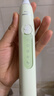 飞利浦（PHILIPS）【肖战推荐】声波电动牙刷钻石3系 年货节礼物 情人节情侣款送男生女友 微泡水流HX5161/05抹茶绿 实拍图