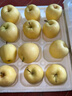 甜醉了 烟台苹果黄元帅粉面苹果黄金帅黄香蕉山东新鲜水果当季整箱鲜果 净重5斤特大果85mm 实拍图