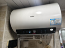 海尔（Haier）国家补贴电热水器50升 PD3S 金刚无缝胆 AI长效镁棒终身免换 一级能效节能速热家用洗澡储水式安全 实拍图
