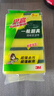 3M思高金刚砂洗碗布 5片装洗碗海绵百洁布厨房吸水经典款抹布G6215 实拍图