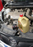 嘉实多（Castrol）极护智E版 全合成机油 润滑油 0W-20 C5 4L 汽车保养 实拍图