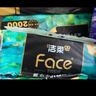 洁柔有芯卷纸 黑Face加厚4层160克*24卷 高克重 卫生纸卷筒纸纸巾整箱 实拍图