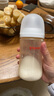 贝亲（Pigeon）PPSU宽口径防胀气奶瓶240ml L号奶嘴 6个月+ AA192 实拍图