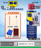 WD-40除锈剂铁锈wd40润滑油机械防锈油螺丝螺栓松动门锁清洁200ml套装 实拍图