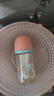 贝亲（Pigeon）自然离乳吸嘴组 含重力球吸管 原装配件 6月+ BA154 实拍图