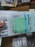 京东京造抗菌细滑圆线牙线棒50支*6盒 剔牙牙签牙线棒（赠15支薄荷味） 实拍图