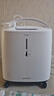 鱼跃（Yuwell）制氧机S-5AW医用级5L升吸氧气机家用老人孕妇超轻音直流变频省电 实拍图