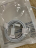 【原充正品】苹果快充数据线充电器线iPhone14/13/16/15/17原装 【苹果8-14系列】PD1米数据线*2 实拍图