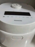 松下（Panasonic）Xtra零零煲青春版电饭煲0涂层4-5人家用无涂层电饭锅不锈钢内胆煮饭4升容量SR-DKS151 实拍图