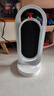 锐舞【10w+加购丨省电顶配款】暖风机石墨烯取暖器电暖器电热取暖器电暖气家用小型婴儿浴室 实拍图