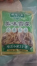 博鸿小菜美味雪菜128g*5袋不辣宁波雪里蕻咸菜炒菜外婆菜下饭早餐0防腐剂 实拍图