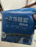 家用一次性鞋套防水加厚耐磨防滑胶套塑料鞋套室内客人防尘塑料套 2g【特厚】200只 实拍图