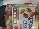 每果时光鱼皮花生400g日本豆下酒菜坚果炒货干果网红怀旧休闲零食 实拍图